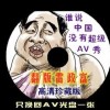 6ϱ°汾ȫͼƬ۸